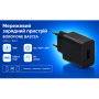 Сетевое зарядное устройство BOROFONE BAS72A USB-A: 18W (QC/FCP/AFC) Black