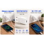 Сетевое зарядное устройство BOROFONE BAS72A USB-A: 18W (QC/FCP/AFC) White