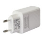 Сетевое зарядное устройство BOROFONE BAS72A USB-A: 18W (QC/FCP/AFC? White