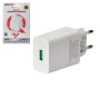 Сетевое зарядное устройство BOROFONE BAS72A USB-A: 18W (QC/FCP/AFC? White