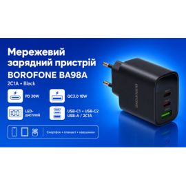 Сетевое зарядное устройство с дисплеем BOROFONE BA98A USB-C1/C2:30W, USB-A?18W Black
