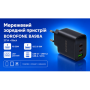 Сетевое зарядное устройство с дисплеем BOROFONE BA98A USB-C1/C2:30W, USB-A?18W Black