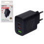 Сетевое зарядное устройство с дисплеем BOROFONE BA98A USB-C1/C2:30W, USB-A?18W Black