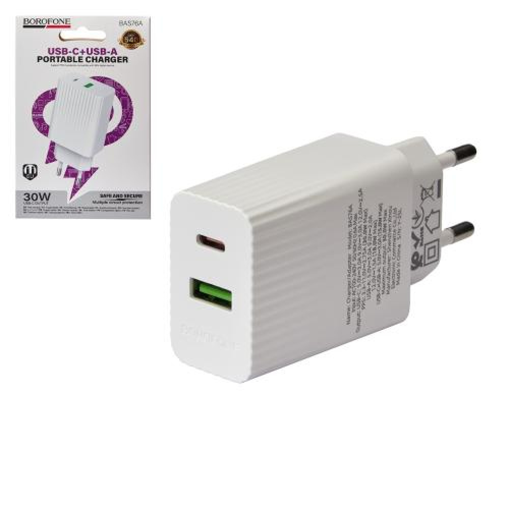 Сетевое зарядное устройство BOROFONE BAS76A PD30W+QC3.0 White