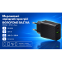 Сетевое зарядное устройство BOROFONE BAS74A PD20W+QC3.0 Black