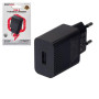 Сетевое зарядное устройство BOROFONE BAS71A 5V/2.1A Black