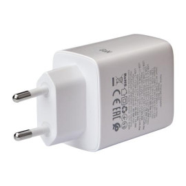 Сетевое зарядное устройство BOROFONE BN32 USB-C1:65W, USB-C2?20W, USB-A?18W White