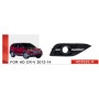 Накладка доп. фары Honda CR-V/2012-14/HD-532-1-R/Правая