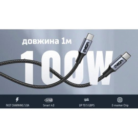 Кабель  VOIN VP-3501C B Type C - Type C 5А/20V, QC4.0/PD 1m, black (быстрая зарядка/передача данных)