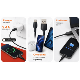 Кабель  VOIN CC-1201L USB - Lightning 2.4А, 1m, Black (быстрая зарядка/передача данных)