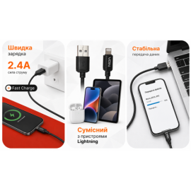 Кабель  VOIN CC-1502L USB - Lightning 2.4А, 1m, black (быстрая зарядка/передача данных)