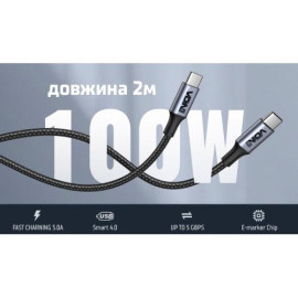 Кабель  VOIN VP-3502C BK Type C-Type C 5А/20V, QC4.0/PD 2m, black (быстрая зарядка/передача данных)