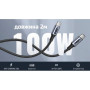 Кабель  VOIN VP-3502C BK Type C-Type C 5А/20V, QC4.0/PD 2m, black (быстрая зарядка/передача данных)