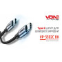 Кабель  VOIN VP-3502C BK Type C-Type C 5А/20V, QC4.0/PD 2m, black (быстрая зарядка/передача данных)
