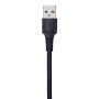 Кабель BOROFONE BX116BK, USB - Lightning 2.4А, 1m, Black (быстрая зарядка/передача данных)
