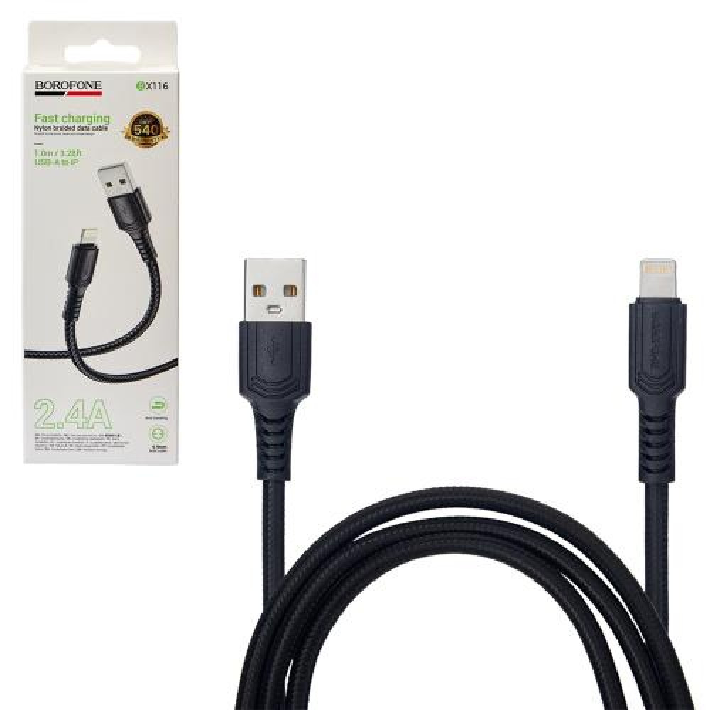 Кабель BOROFONE BX116BK, USB - Lightning 2.4А, 1m, Black (быстрая зарядка/передача данных)