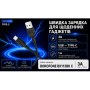 Кабель BOROFONE BX113BK, USB - Type-C 3А, 1m, Black (быстрая зарядка/передача данных)