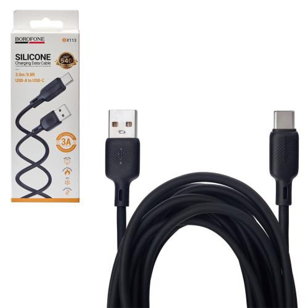Кабель BOROFONE BX113BK, USB - Type-C 3А, 3m, Black (быстрая зарядка/передача данных)