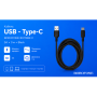 Кабель BOROFONE BX113BK, USB - Type-C 3А, 3m, Black (быстрая зарядка/передача данных)