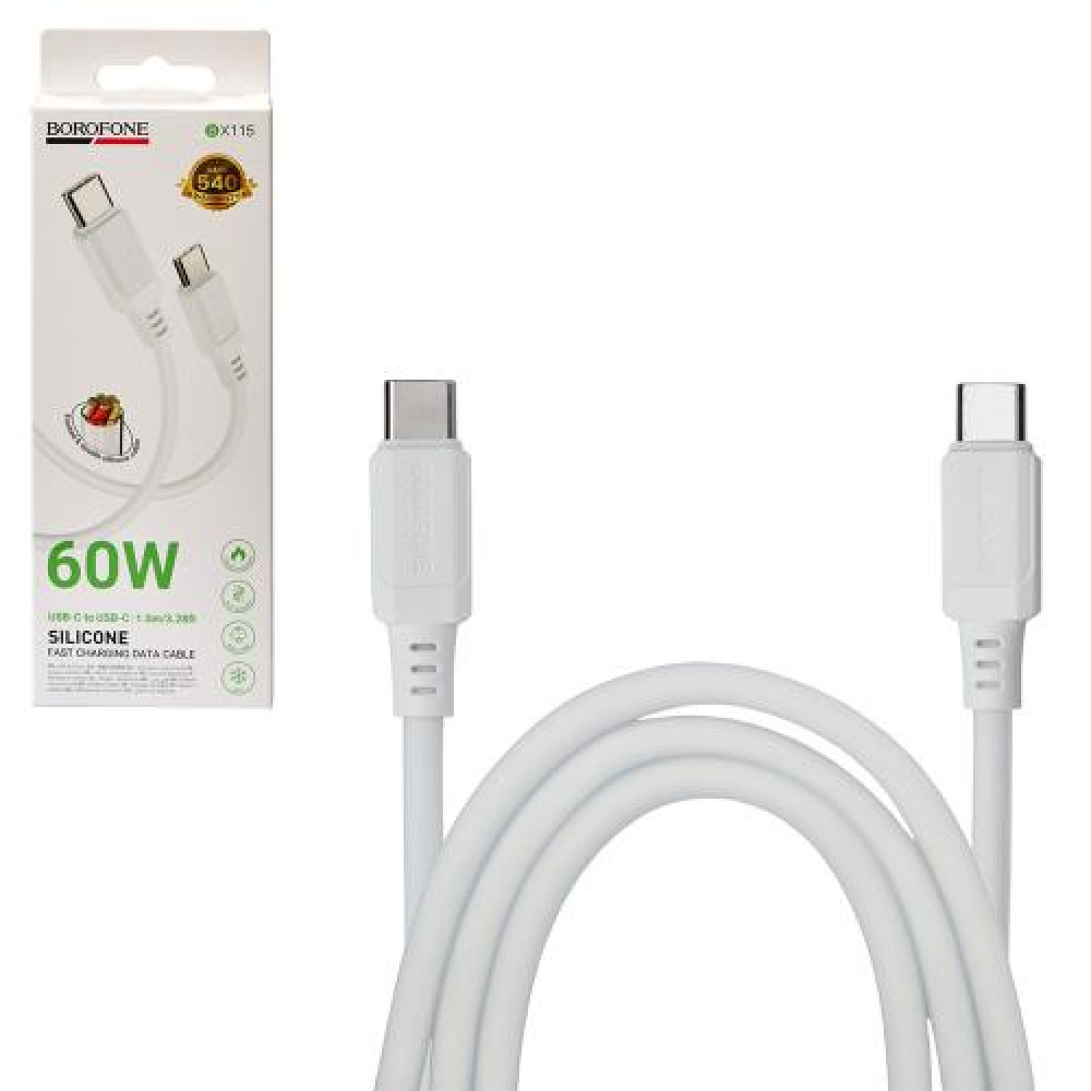 Кабель BOROFONE BX115W, Type-C - Type-C 60W, 1m, White (быстрая зарядка/передача данных)