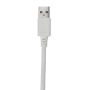 Кабель BOROFONE BX115W, USB - Lightning 2.4А, 1m, White (быстрая зарядка/передача данных)