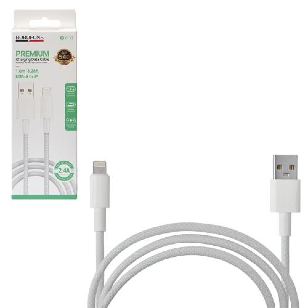 Кабель BOROFONE BX117W, USB - Lightning 2.4А, 1m, White (быстрая зарядка/передача данных)