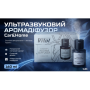 Ультразвуковой аромадиффузор Car&Home VITOL 160 ml, арт. SL83