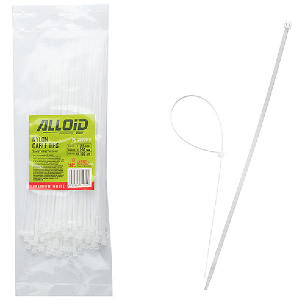 Хомут пластиковый Alloid 2.5 х 200 100шт/уп белый