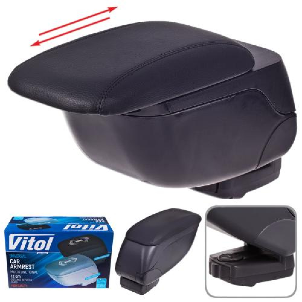 Подлокотник HJ48014G3 Black