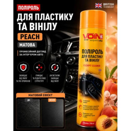 Полироль для пластика и винила VOIN 750 мл PEACH (Персик)