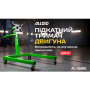 Alloid. Держатель двигателя подкатной 680кг