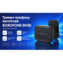 Держатель телефона магнитный BOROFONE BH36, крепление на скотч