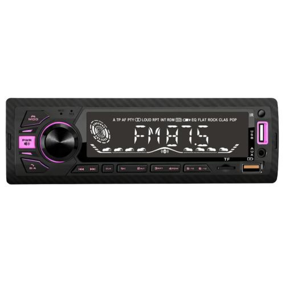 Автомагнитола Pulso-1020111:DSP, большой LCD дисплей, RGB-подсветка, USB, FM, RCA, 4х50 Вт,Bluetooth