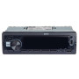 Автомагнитола Pulso-1020211:DSP, большой LCD дисплей, RGB-подсветка, USB, FM, RCA, 4х50 Вт,Bluetooth