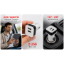 Автомобильное зарядное устройство VOIN C-36210, 2USB (12/24V - 5V 2,1A)