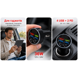 Автомобильное зарядное устройство VOIN, 36W, 4USB QC3.0 18W + 2PD 18W, 12/24V