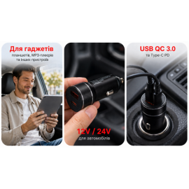 Автомобильное зарядное устройство VOIN 30W, 1USB 10W + 1PD 27W, 12/24V