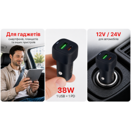 Автомобильное зарядное устройство VOIN 38W, 1USB QC3.0 18W + 1PD 20W, 12/24V