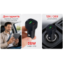 Автомобильное зарядное устройство VOIN 38W, 1USB QC3.0 18W + 1PD 20W, 12/24V