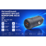 Автомобильное зарядное устройство BOROFONE BZ32, USB-C: 30W (PD/QC/FCP/AFC) Metal gray