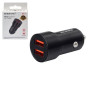 Автомобильное зарядное устройство BOROFONE BZ19, USB-A 1/2: 5V/2.4A Black