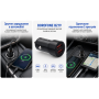 Автомобильное зарядное устройство BOROFONE BZ19, USB-A 1/2: 5V/2.4A Black