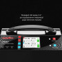 Зарядное устройство 2-канальное 24В 25А 2-6S LiPo/LiHV 1200Вт 220В (UP600+) ULTRA POWER PROTESTER UP600PLUS