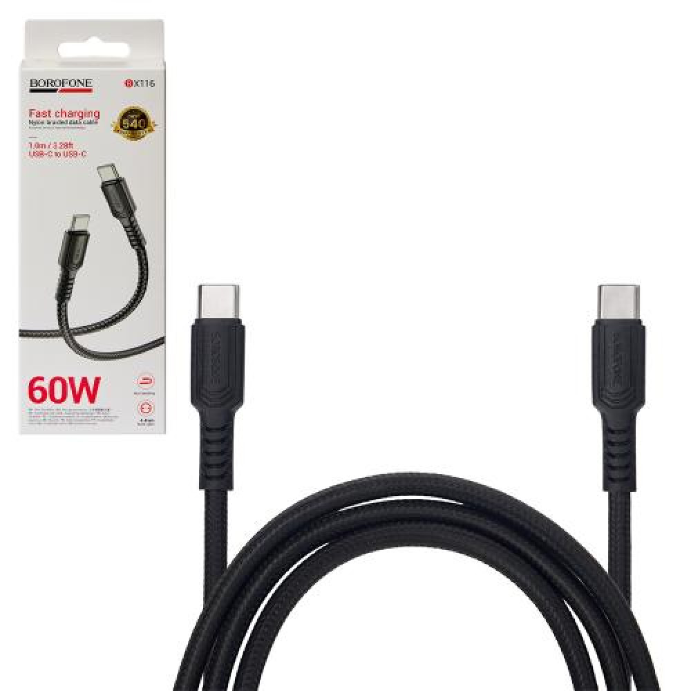 Кабель BOROFONE BX116BK, Type-C - Type-C 60W, 1m, Black (быстрая зарядка/передача данных)