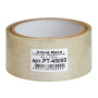 Alloid Base. Скотч упаковочный 45мм х 100м, 38мкм