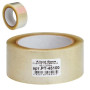 Alloid Base. Скотч упаковочный 45мм х 200м, 38мкм