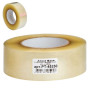 Alloid Base. Скотч упаковочный 45мм х 500м, 38мкм